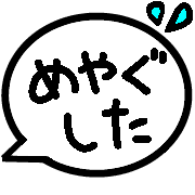 031