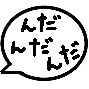 037