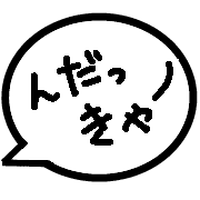 038