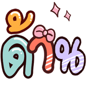 006