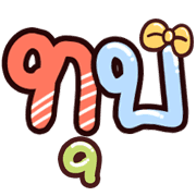 009