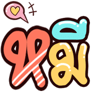 011