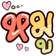 012