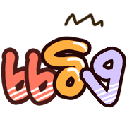 025