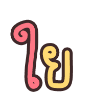 014