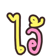 015