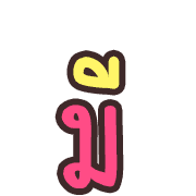 020