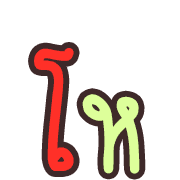 028