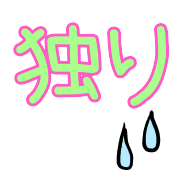 018