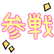 020
