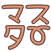 025