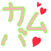 031