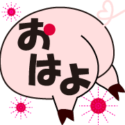 012