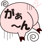 014