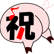 019