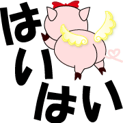 023