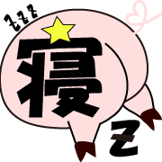 025