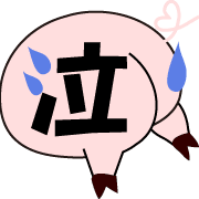 028