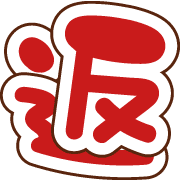 171