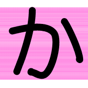 006