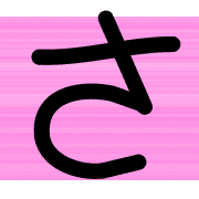011