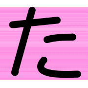016