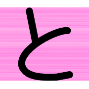 020
