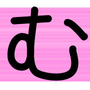 033