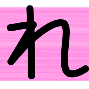 042