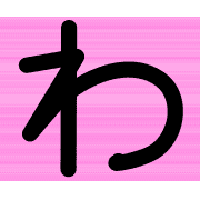 044