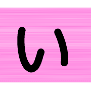 048
