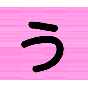 049