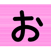 051