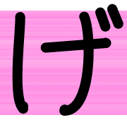 059
