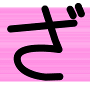 061