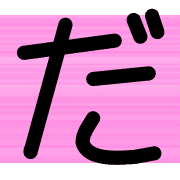 066