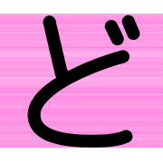 070