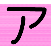 081
