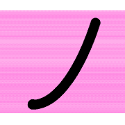 105