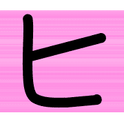 107