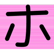 110