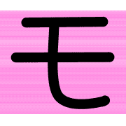 115