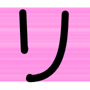 120