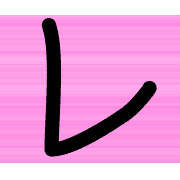 122