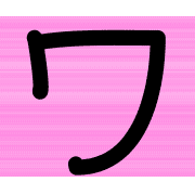124