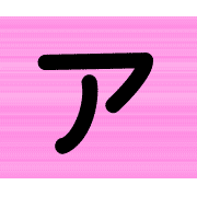 127