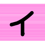 128
