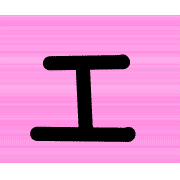 130