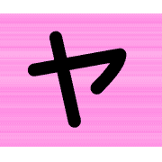 133