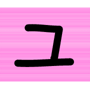134